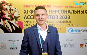 Андрей Захаров